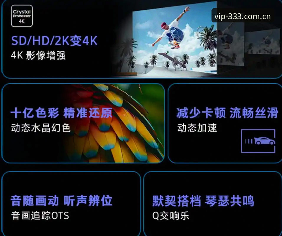 娱乐官方主页中国足球赔率实时 333娱乐平台深度评测:你的赔率查询方式可能一开始就错了