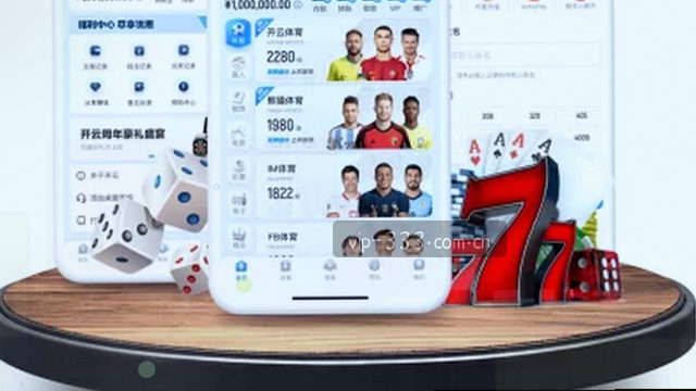 轻触发送键前，先看三遍